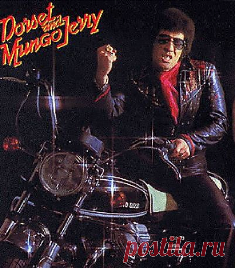 Mungo Jerry - In The Summertime