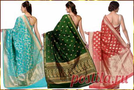 Katan Silk