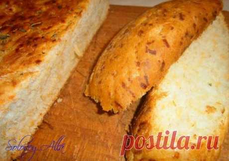 Сегодня приготовила сырный хлебушек. Вкус и аромат просто божественный!