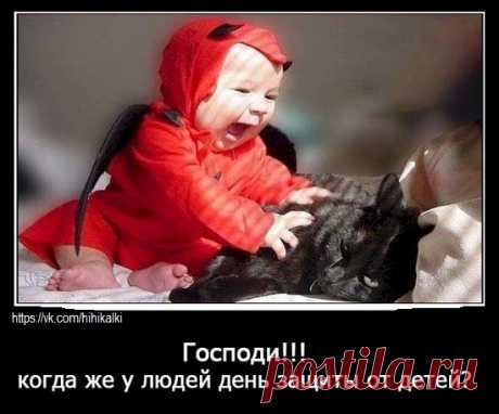 Выпуск №6398 - выпуск анекдотов сайта вокруг смеха