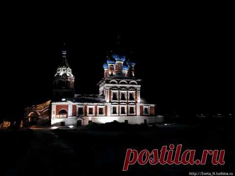 Uglich Kremlin winter night