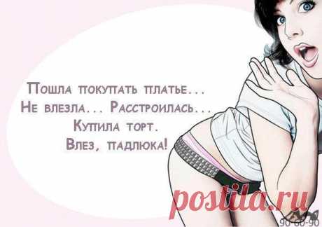 Женская одежда и аксессуары