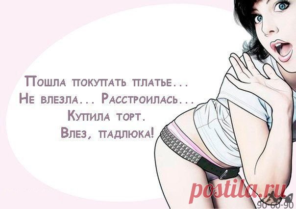 Женская одежда и аксессуары