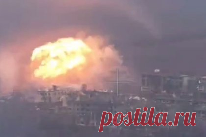 Удар трехтонной авиабомбы по городу-спутнику Красноармейска попал на видео