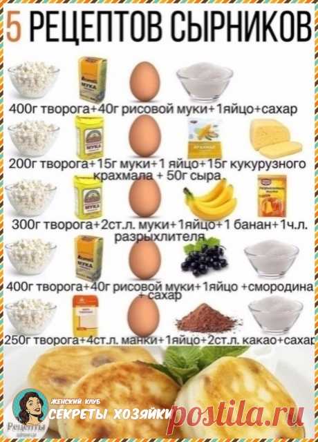oCcHe2_EfHE.jpg (776×1080)
