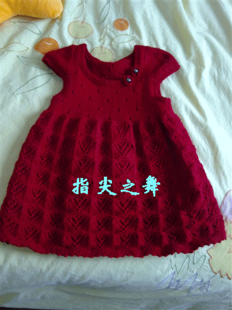 Для девчушек .