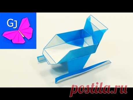 Оригами сани ДЕДА МОРОЗА / Поделки из бумаги на Новый Год