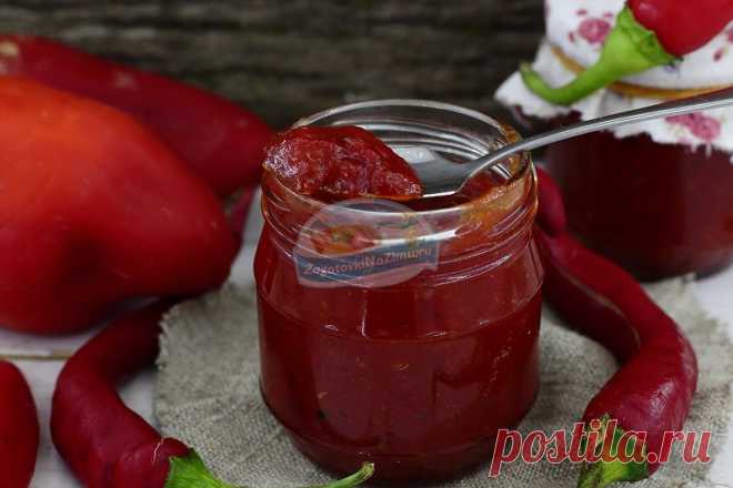 Конфитюр из горького и сладкого перца. Рецепт с фото