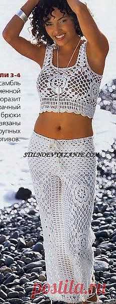 Топ и брюки
