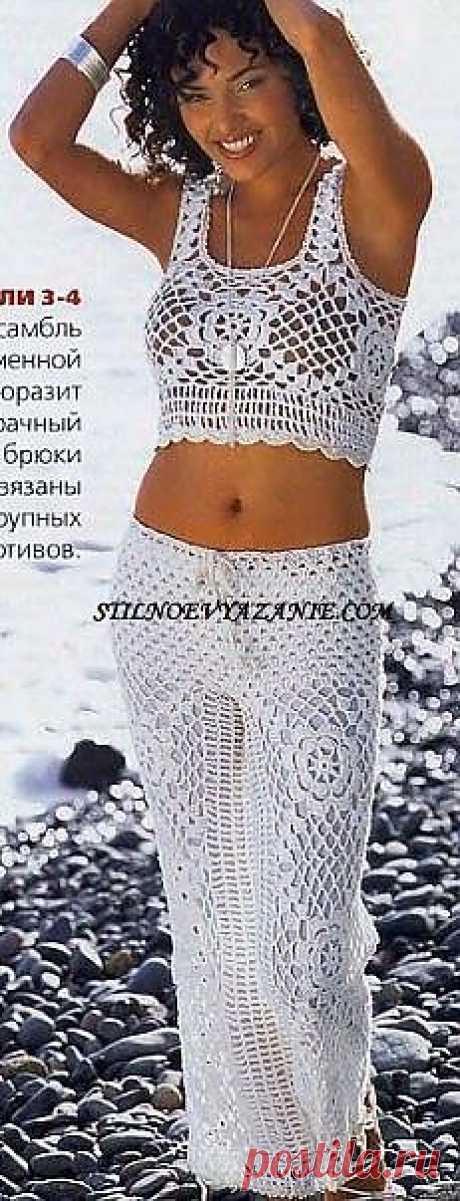 Топ и брюки