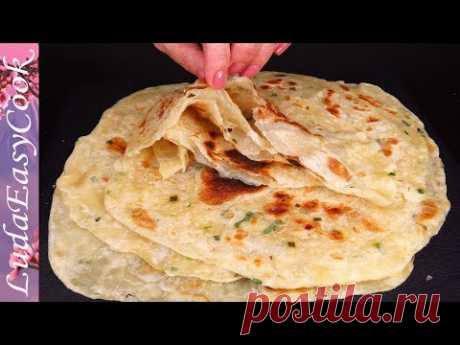 СЕКРЕТ В НАЧИНКЕ! Простые СЛОЕНЫЕ ЛЕПЕШКИ на 1, 2, 3! Лепешки с луком Вкусная еда в пост!