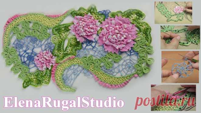 Ирландское кружево крючком с объёмным цветком и паутинками - видео и схемы | Студия Елены Ругаль Вязание | Яндекс Дзен