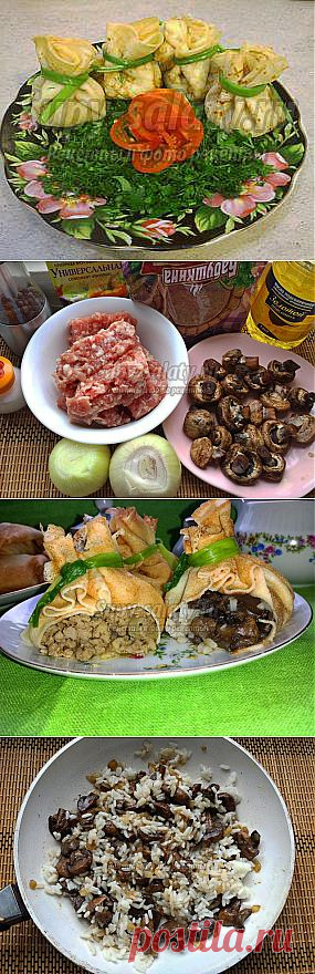 Блины-мешочки, фаршированные мясом и рисом с грибами. Рецепт с пошаговыми фото