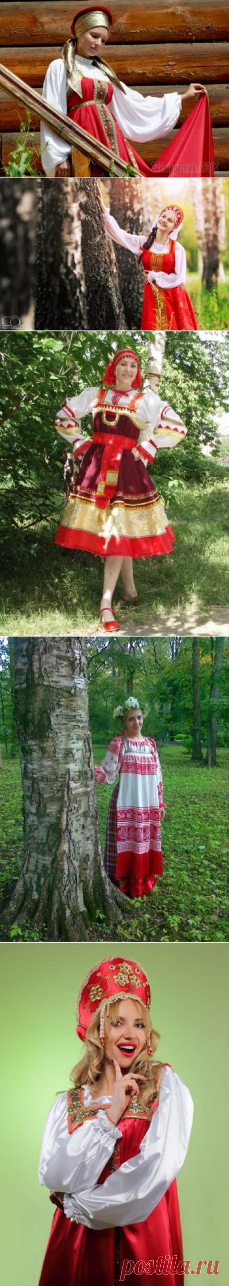 Как выглядит русское платье?