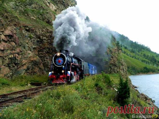 Паровоз — Байкал