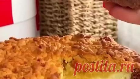 ПИРОГ С ТВОРОГОМ