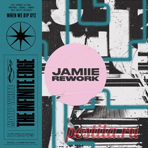Motip White - The Infinite Edge (JAMIIE Rework) | 4DJsonline.com