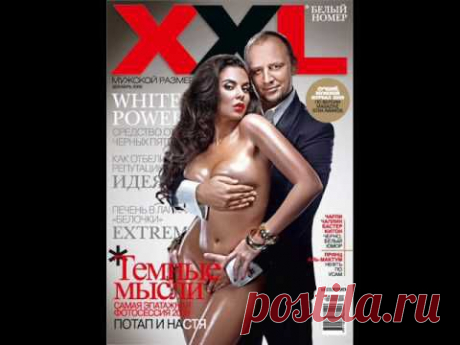 Jingle bells (Russian) - русский вариант Бубенцы