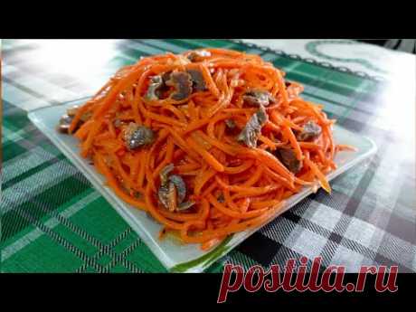 Морковь по-корейски, Самый Удачный Рецепт!