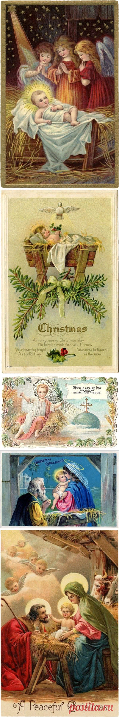 8 Старинных Рождественских Рождественских Изображений! - Графика Сказочная
