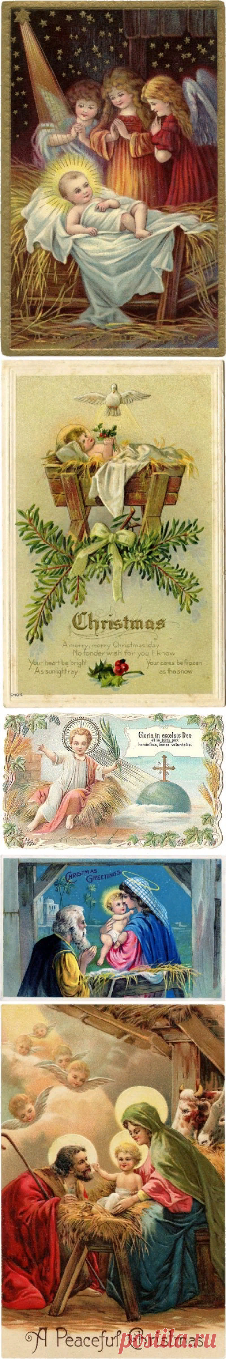 8 Старинных Рождественских Рождественских Изображений! - Графика Сказочная