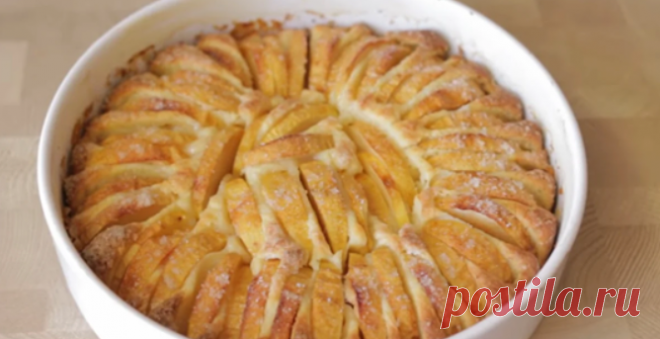 Пеку такой пирог через день и не надоедает - яблочный пирог с хрустящей корочкой