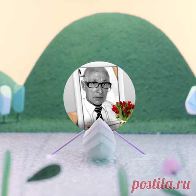 Stepan Komarnitsky