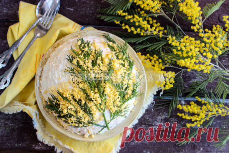 Салат «Мимоза» с яблоками и сыром | Волшебная Eда.ру