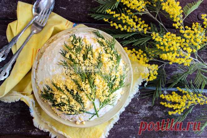 Салат «Мимоза» с яблоками и сыром | Волшебная Eда.ру