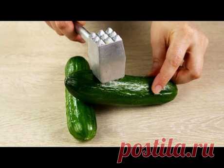 Это ВКУСНО аж до МУРАШЕК, если приготовить именно так! Так Огурцы вы еще точно не готовили!!!