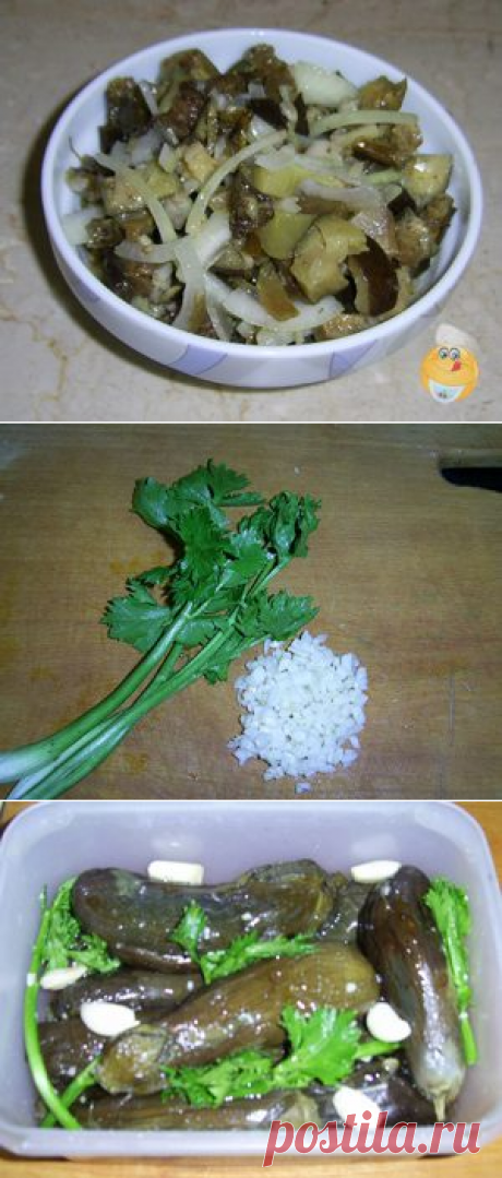 Закуска из баклажанов |