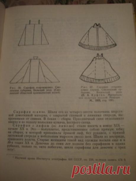 kuF5A4WH9uQ.jpg (360×479)