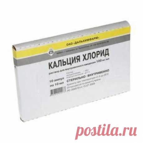 Нестандартные и очень эффективные рецепты из аптеки!♥♥♥ - Простые рецепты Овкусе.ру