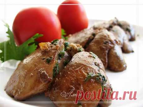 130. Куриная печень по-мароккански
