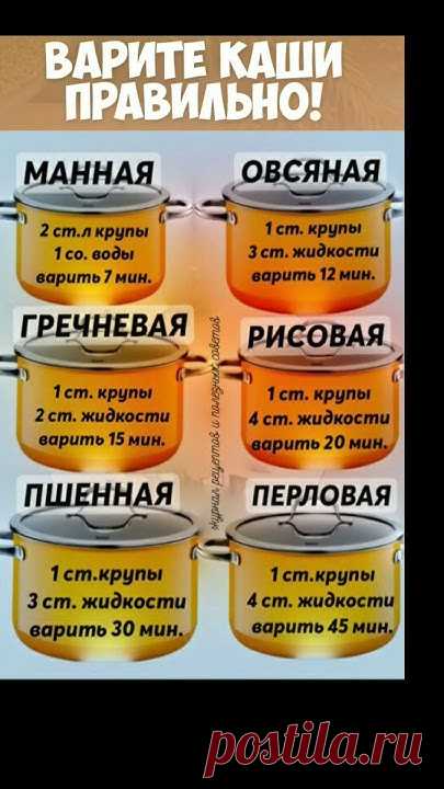 НАШИ КЛАССНЫЕ РЕЦЕПТЫ В ИНСТАГРАМhttps://www.instagram.com/vsalatniceРЕЦЕПТЫ ТАКЖЕ НАЙДЁТЕ В ТЕЛЕГРАМhttps://t.me/vsalatnice