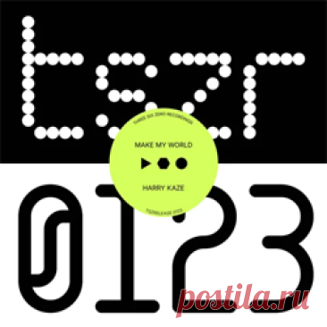 Harry Kaze - Make My World | 4DJsonline.com