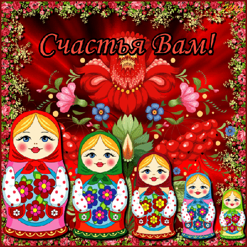 ВОЗРОЖДЕНИЕ,ИСКЛЮЧАЯ ИСКАЖЕНИЯ (слово воды) – НОВАЯ ЗЕМЛЯ.РАССВЕТ., пользователь Елена Симонова | Группы Мой Мир