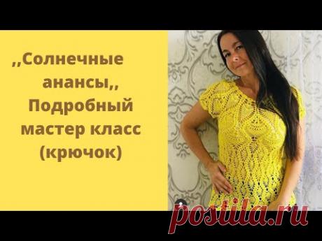 Ответы на ваши вопросы//Ваши замечательные работы по моим Мк.