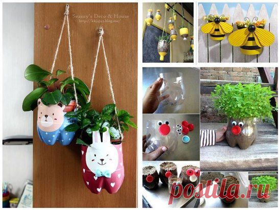 Идеи из пластиковых бутылок