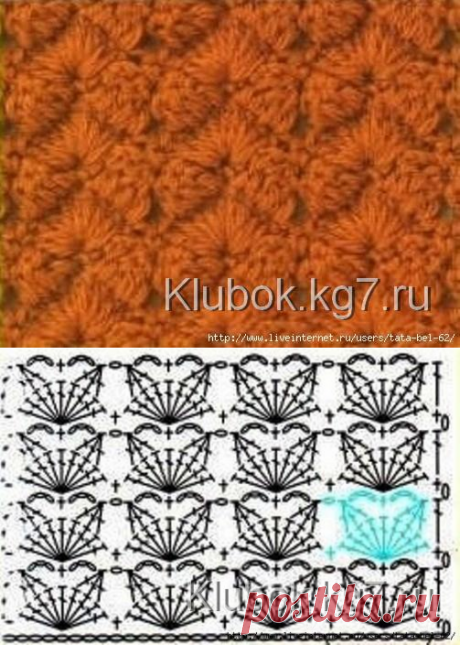 Плотный узор крючком | Клубок