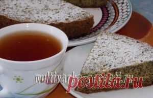 Маковый кекс в мультиварке
