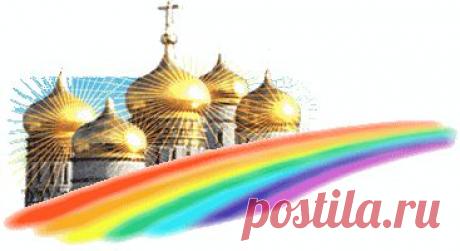 Молитва священномученика Киприана