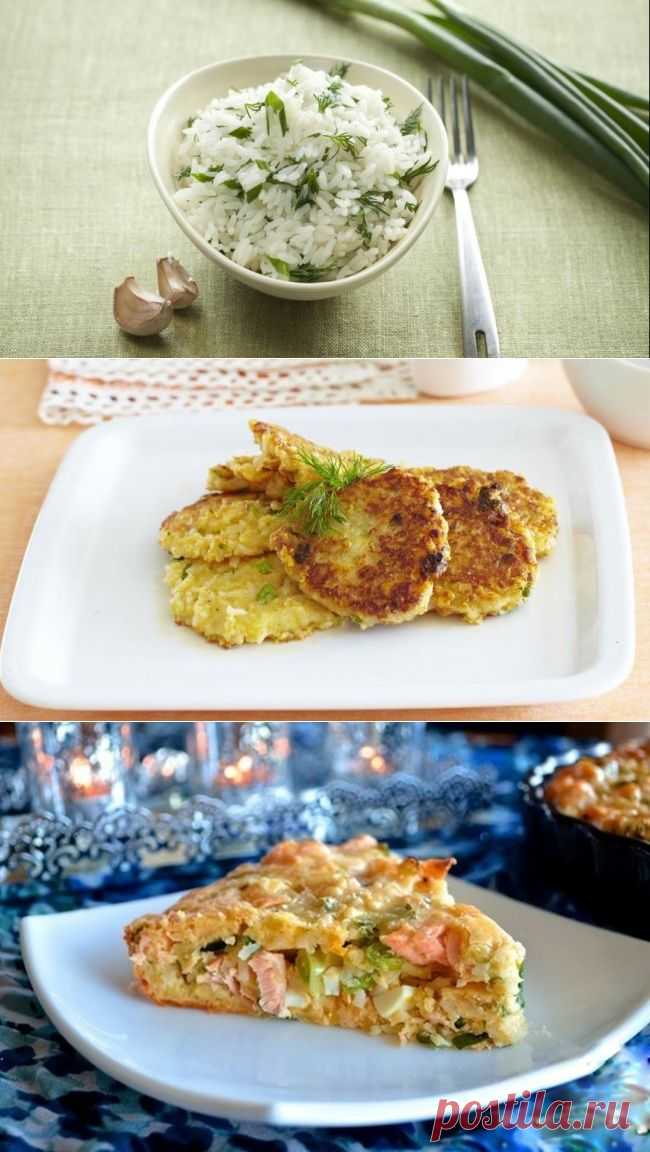 6 самых необычных способов вкусно приготовить рис — Вкусные рецепты