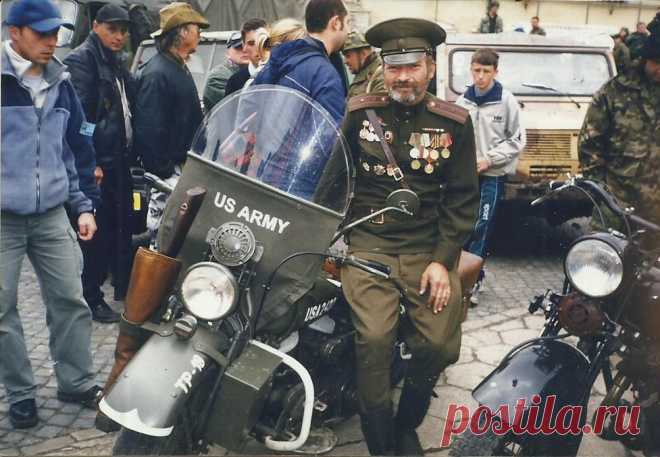 дарлово