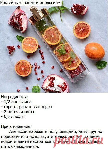 Recepteka - пошаговые рецепты