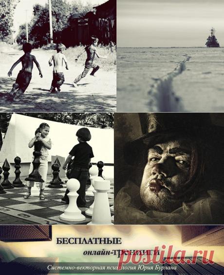 yurij_burlan: Украина. Патриотизм, проявления национализма, нацизм – где заканчивается одно и начинается другое?