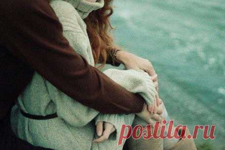 Близость или слияние? |