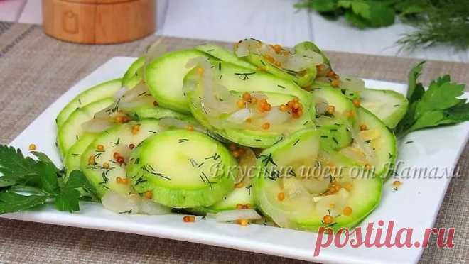 Маринованные кабачки за 20 минут в рукаве - пошаговый фото и видео рецепт - Вкусные идеи от Натали - page 1