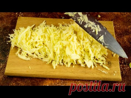 Беру Капусту и ЯБЛОКО! Готовлю невероятный салат! Вкусный и полезный рецепт из простых продуктов!