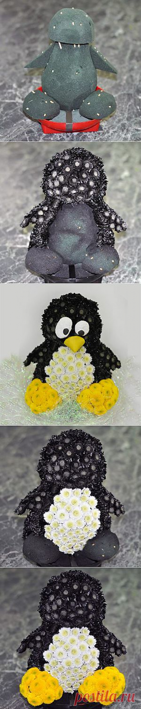 Игрушка из живых цветов.